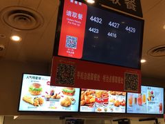 -肯德基(电力路店)