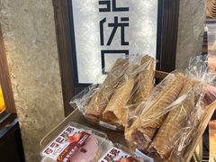 -彭记优口(王府井购物中心店)