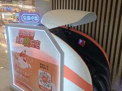 -南京国际贸易中心