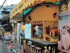 -阿信厚吐司(曾厝垵店)