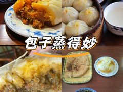 -四海楼(如皋定慧禅寺店)