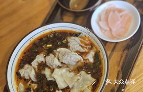 Wide-Hearted Pork Dumplings