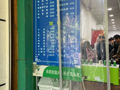 -小狗面馆(复兴店)