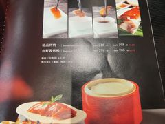 -香丰阁·烤鸭·川湘菜(清河店)