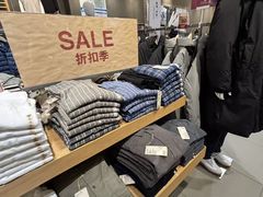 -MUJI无印良品(万达太原街店)