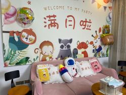 -保丽宝泰母婴护理院·月子中心·产康·中医(常州店)