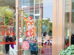 -常州糕团店(北大街新世纪商城店)