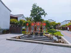 -高淳老街