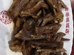 卤水掌亦-禄源公·老莞诚饭店