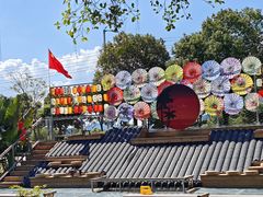 -一品烧农庄·佛山本地特色菜