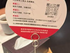 -龙人居·水煮鱼(五道口店)