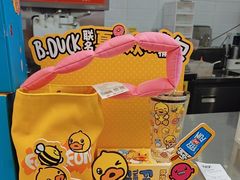 -DQ·蛋糕·冰淇淋(通州万达店)