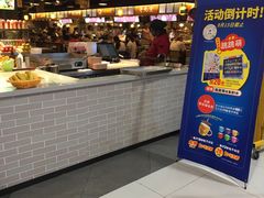 门面-大食代(龙德广场)