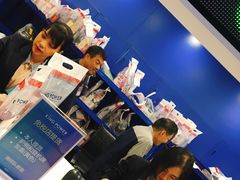 -王权免税店(廊曼机场店)