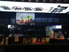 -LELECHA乐乐茶(上海五角场万达广场店)