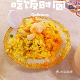 好好吃饭 [米饭] 是平凡日子里的浪漫[玫瑰]