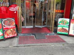 -乡厨味道(黄鹤楼店)