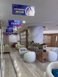 -重庆联合丽格第五医疗美容医院