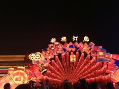 -西安城墙·碑林历史文化景区