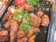-小川洋风料理(汉街店)