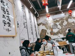 大堂-东排食堂长沙小吃大排档(五一广场店)