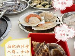 -朱富贵火锅(金融街万达店)