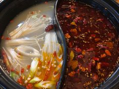 鸳鸯锅-小郡肝串串香(北蔡店)
