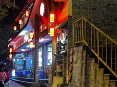 -古真记钵钵鸡(总店)