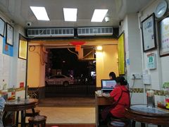 门面-八珍·广式煎饺·广州老字号(北京路总店)