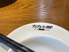 -湘力力小院·鱼汤泡饭(枫林路店)