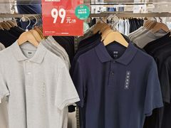 -优衣库(福州五四北泰禾广场店)