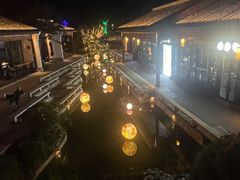 -雅达·阳羡溪山小镇中心