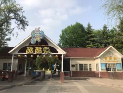 -酷酷兔少儿拓展天地
