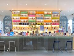-三联韬奋书店(宽窄巷子店)