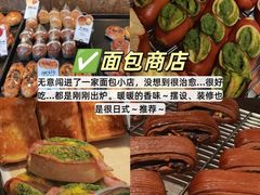 -勺子米线·云南传统小吃市集(四方街店)