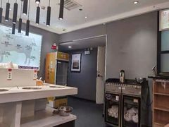 -陈记顺和牛肉火锅(岗顶店)