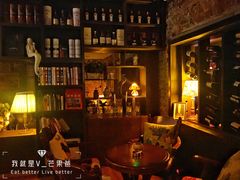 -OX BAR 拉培耶小镇(大连老街店)