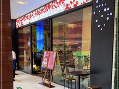-老湘亲·品鉴湘菜(蔡塘爱琴海店)