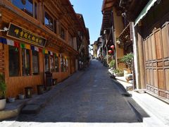 -迪庆藏族自治州博物馆