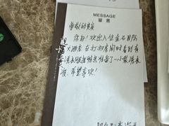 -南通金石国际大酒店