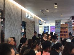 -崇光百货(铜锣湾店)