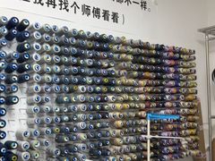 -伯马改衣服装裁缝纫定制店西装羽绒服裤子(绵阳大观园店)