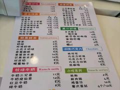 -洪都大拇指(洪都店)