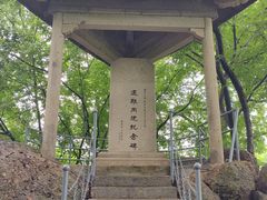 -幕燕滨江·燕子矶公园