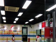 -浛道跆拳道·拳击·体适能