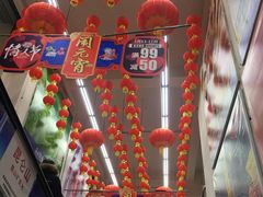 -物美大卖场(玉蜓桥店)