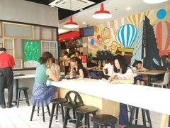 大堂-永和大王(广渠店)