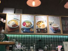 -宝珠奶酪(长宁金虹桥店)