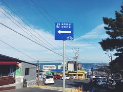 -龙头岩(Dragon Head Rock)