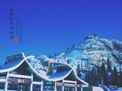 -可可托海景区